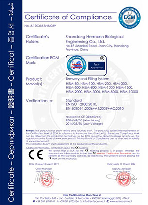 CE歐測國際認證